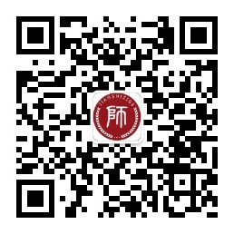 微信公眾號(hào)