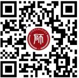 招聘交流群