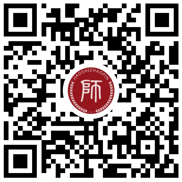 微信小程序